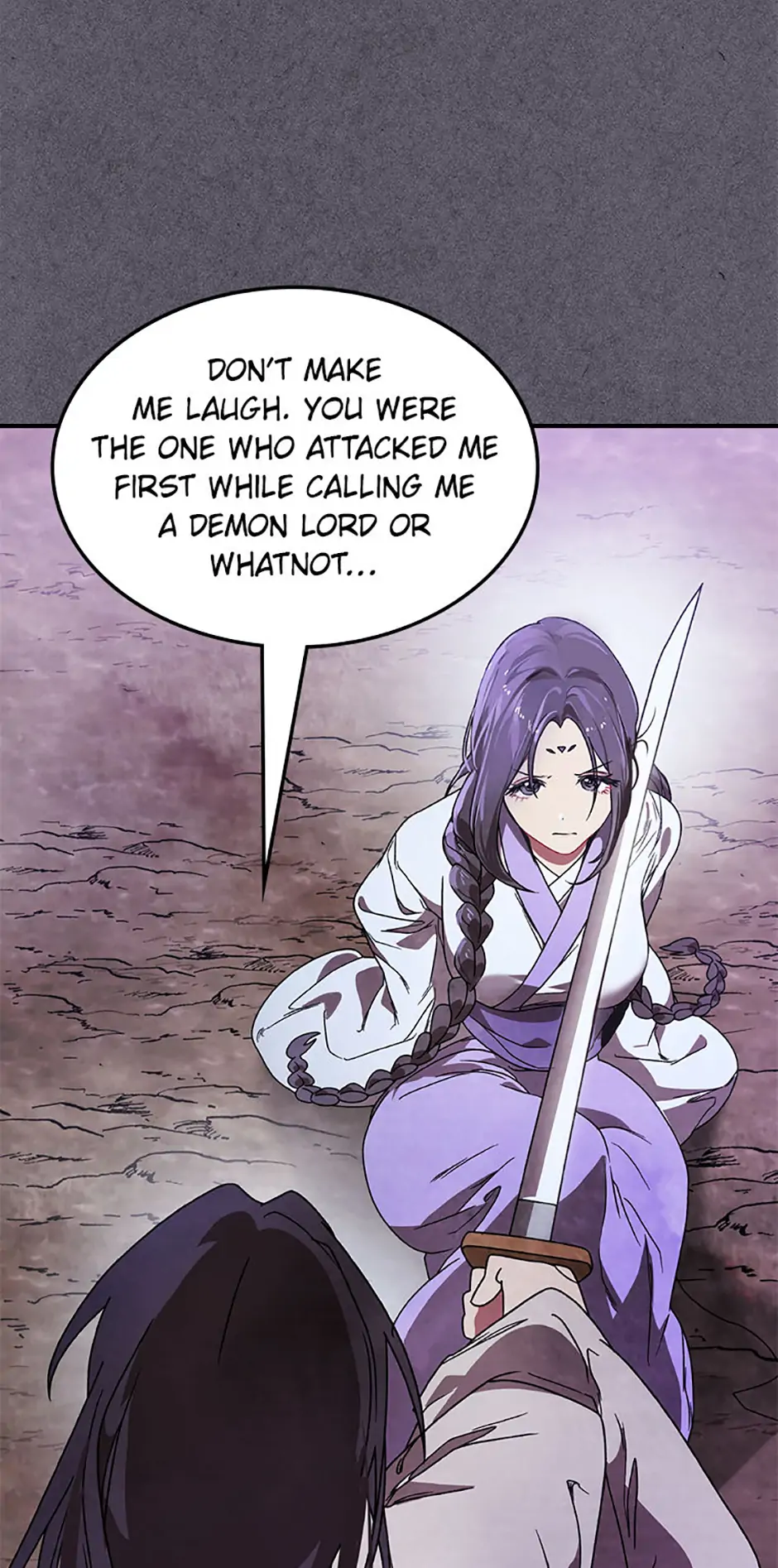 Yi Shen Dang Guan Chapter 87 36